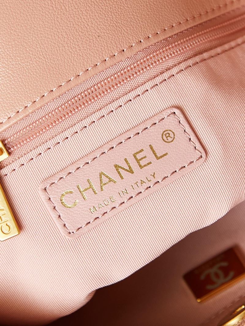 Chanel Satchel Bags